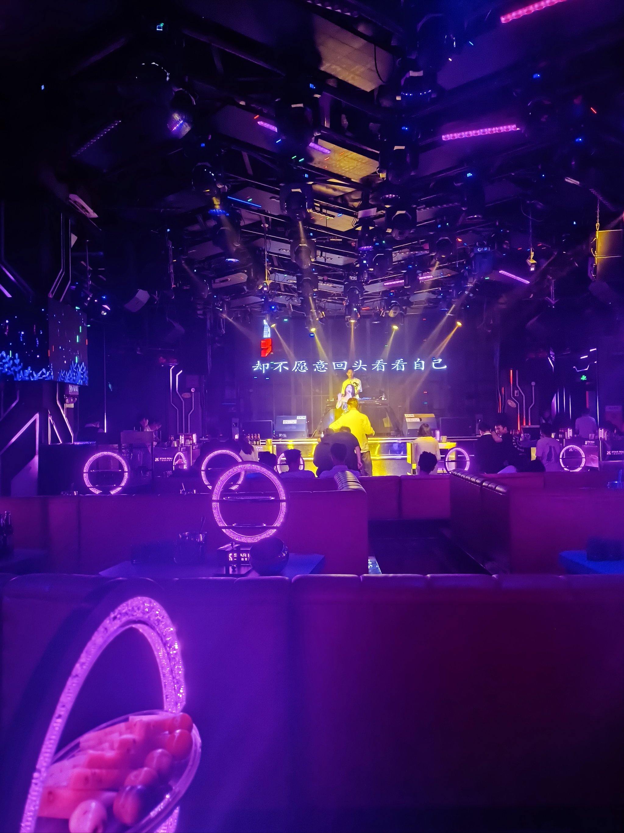 贵阳商务ktv商务ktv能否组局解析-观山湖区ktv预定